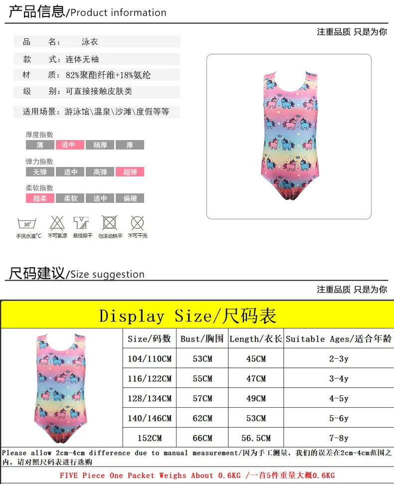 Swimsuit Girl's One-Piece Swimming Suit Unicorn Girls' One-Piece Swimwear