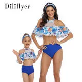 Swimsuit New Printed Ruffles  Girls' High Waist Split