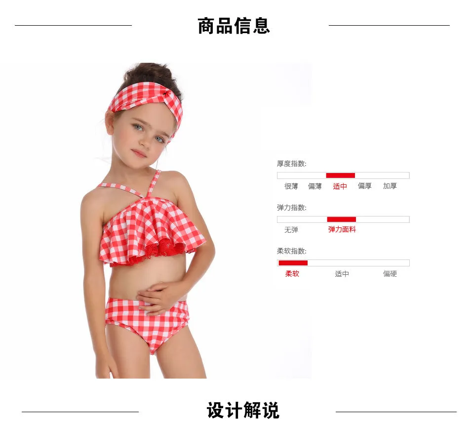 Swimsuit New Printed Ruffles  Girls' High Waist Split