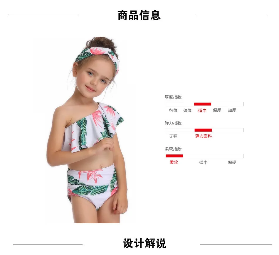 Swimsuit New Printed Ruffles  Girls' High Waist Split