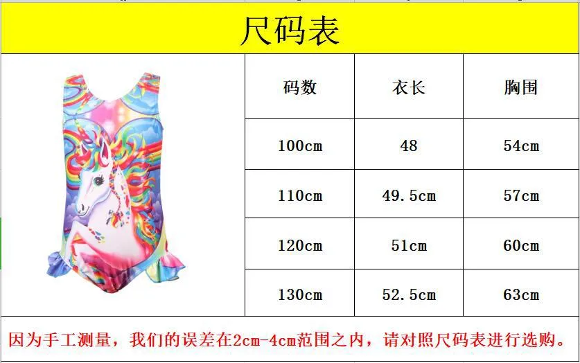 Swimsuit One-Piece  for Children Ins Popular Girls' Unicorn Swimwear